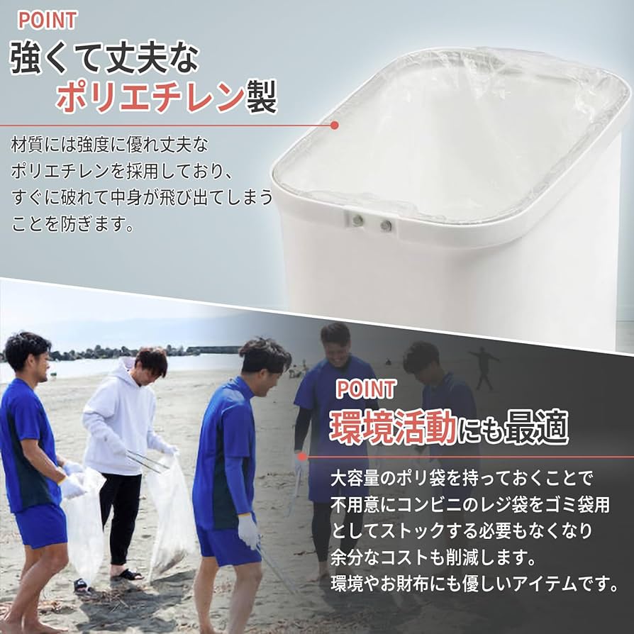 Amazon.co.jp: 全家協(Zenkakyo)【Amazon.co.jp限定】 半透明